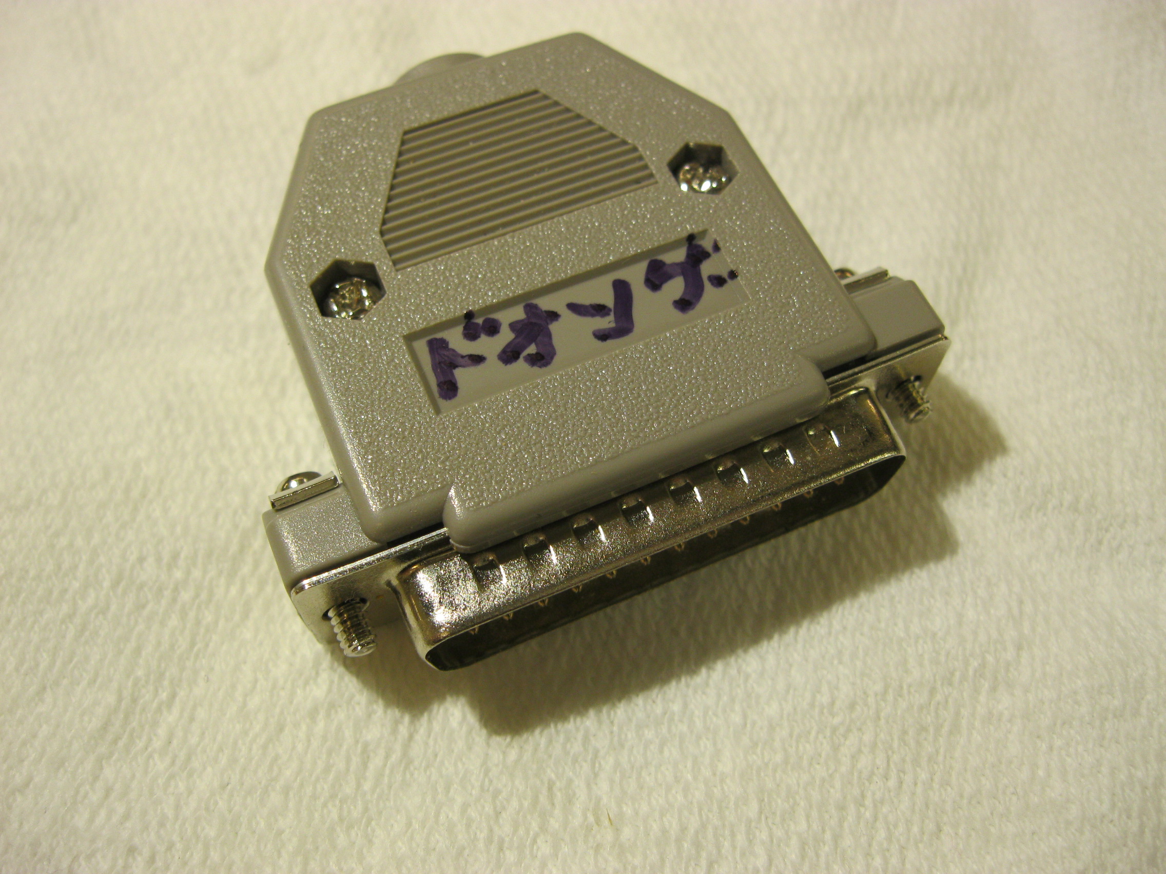 CR Dongle for Modern Machines