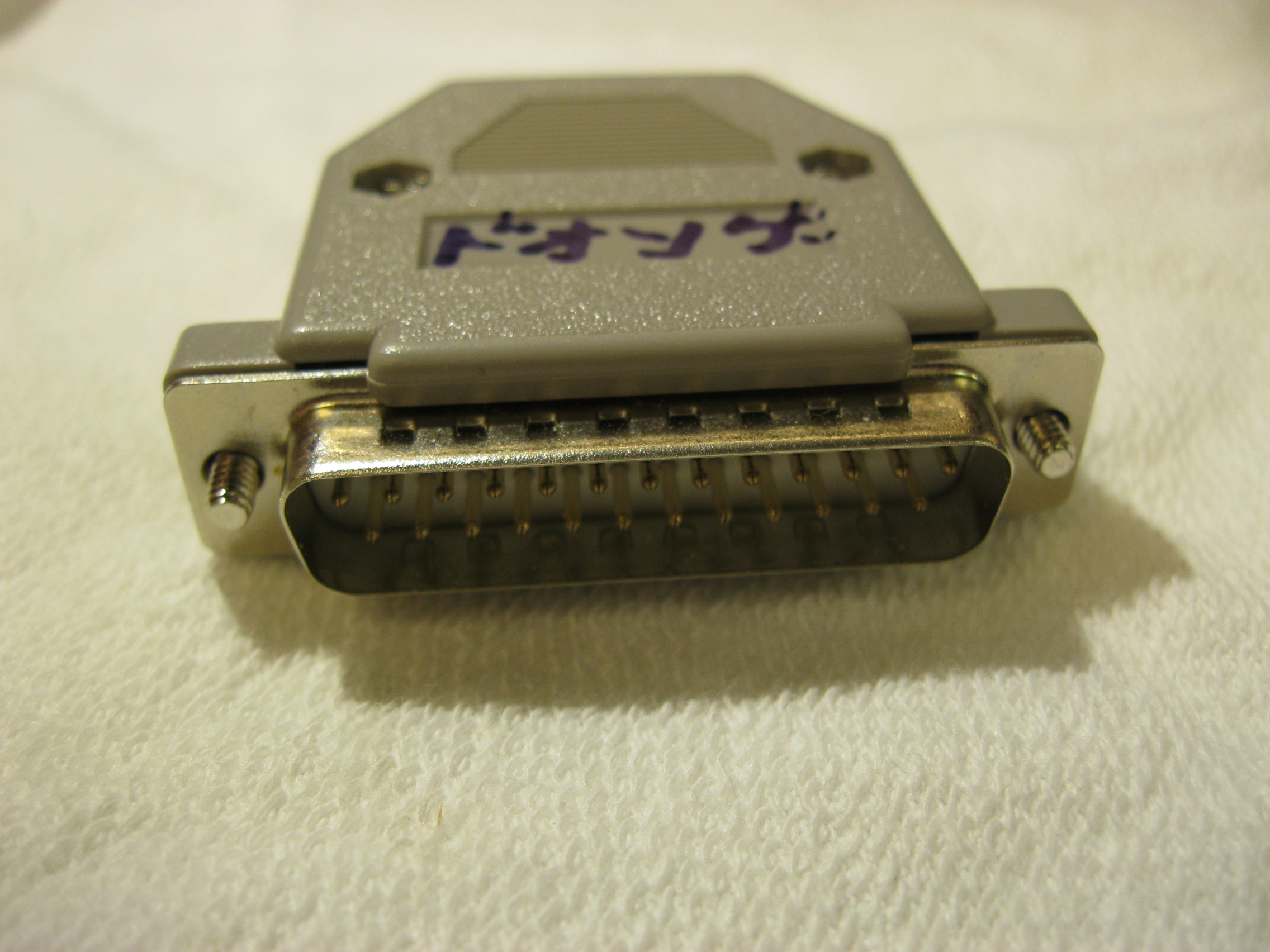 CR Dongle for Modern Machines